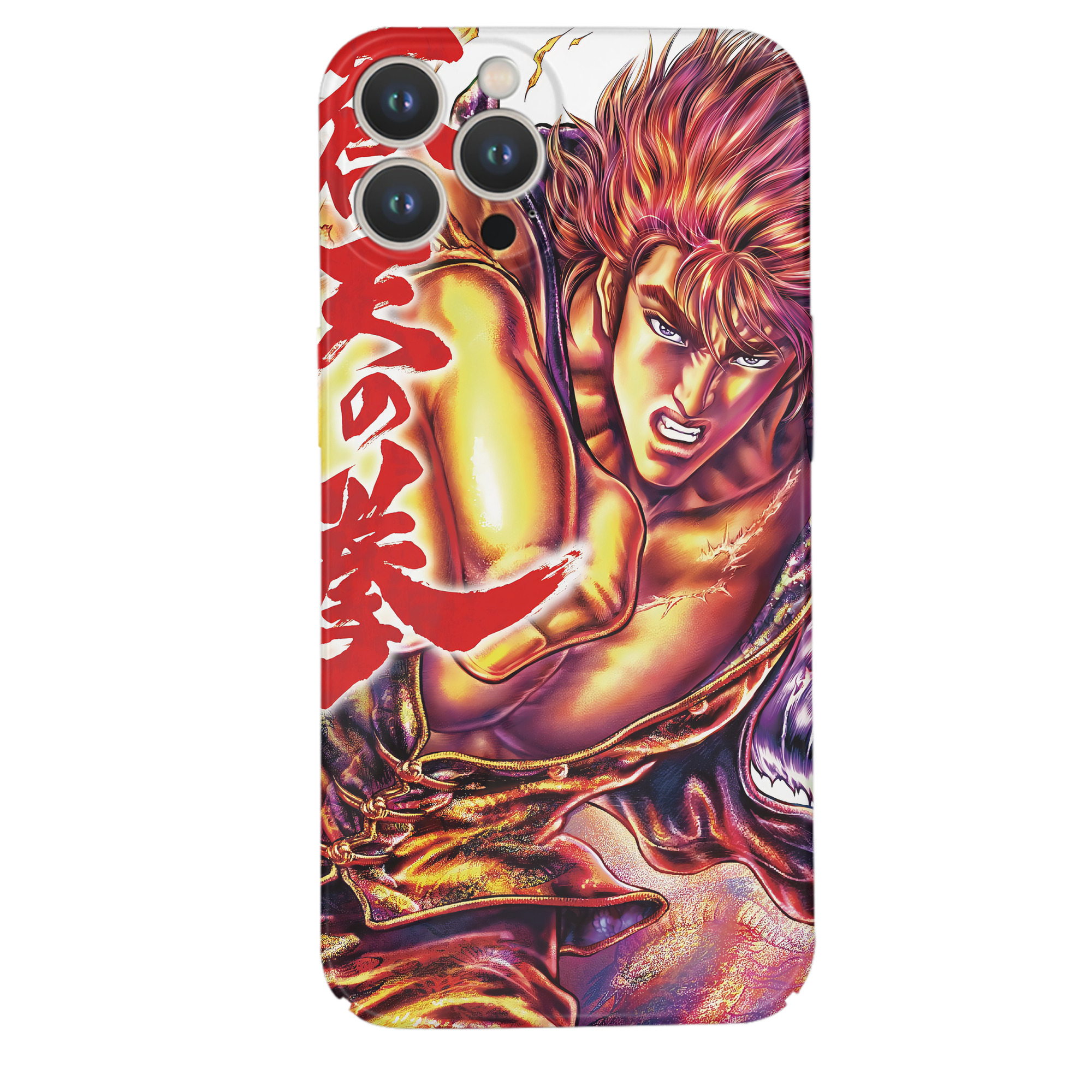 （画像用） 北斗の拳 Fist of the North Star 【iPhone 14シリーズ対応】ハードケース